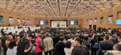 <b>嘉德2019秋拍“大观·中国书画”之夜收官</b>