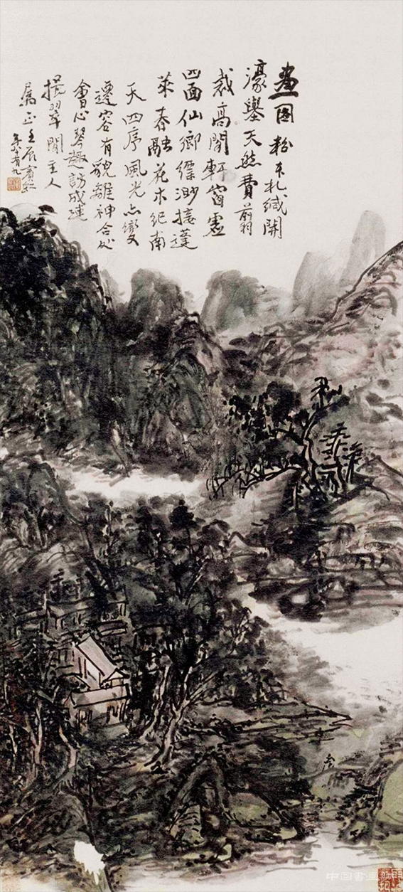 程大利：中国画的本质、特性、境界和欣赏