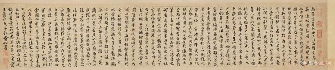 王蒙《芝兰室图》卷1.45亿成交