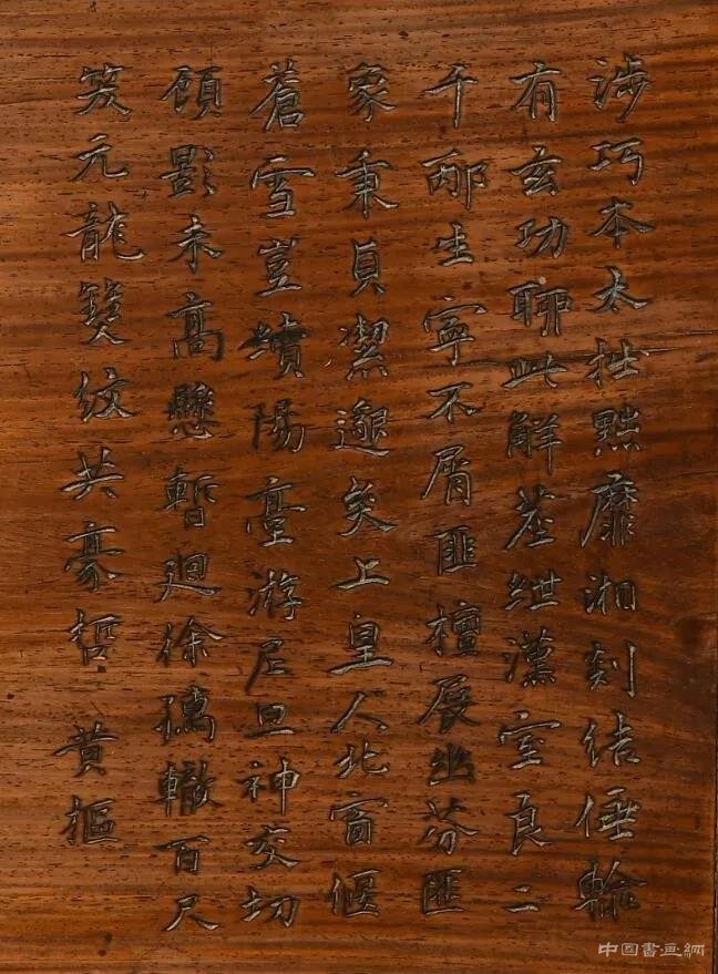  拍场黄花梨床王诞生！中贸圣佳2019秋拍明万历孙克弘黄花梨架子床5002.5万元成