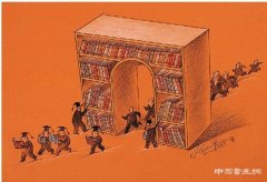 <b>中国·嘉兴国际漫画双年展尽显生活百态</b>