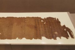 <b>清康熙“四世一品”圣旨获复原并首次展出</b>