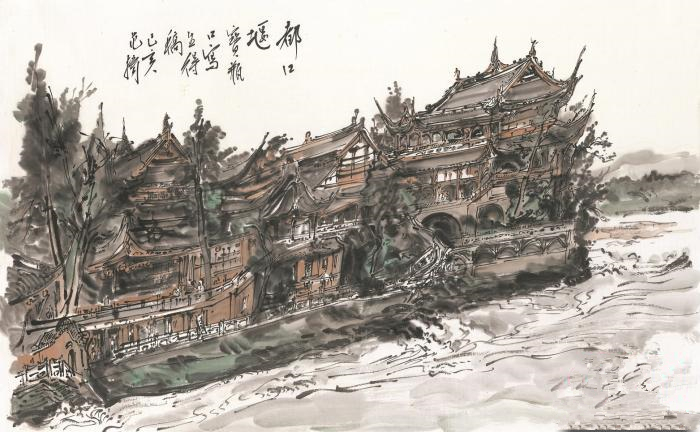 二十世纪“中国美术南通现象”研究展