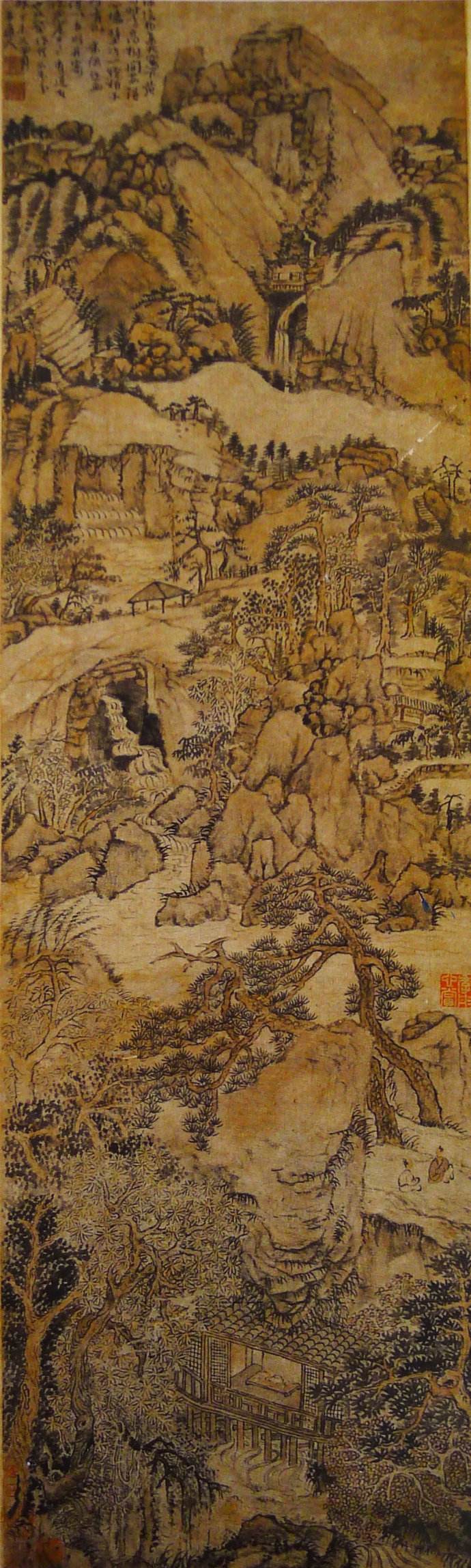 髡残:半野半正、半新半旧