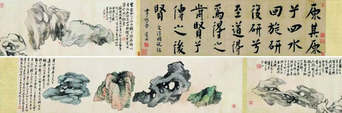 黄道周作品何以创造天价