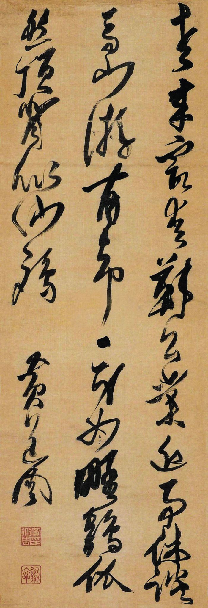 黄道周作品何以创造天价