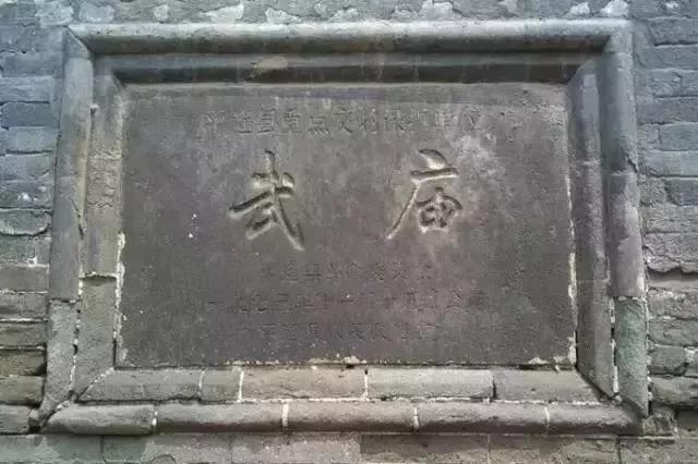 2019年 那些消失在火场中的文化遗迹