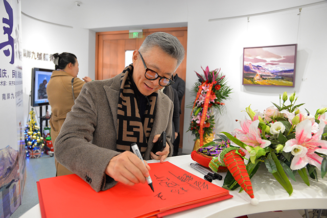 寻找永远的古兰妲姆——南岸九号艺术馆南疆写生作品展隆重开幕！