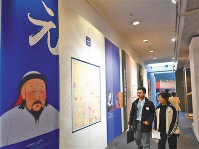 首都博物馆带你探秘北京中轴线近700年来风貌变迁