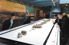 <b>首都博物馆带你探秘北京中轴线近700年来风貌变迁</b>
