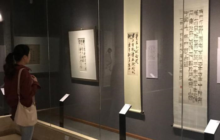 “美意延年——齐白石的艺术世界”亮相广州艺术博物院
