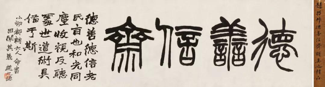 北京保利近十年古代书法拍卖记录
