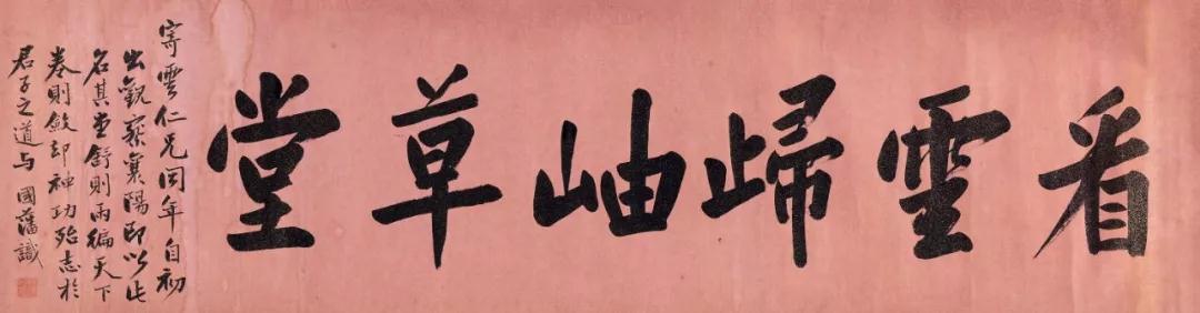  北京保利近十年古代书法拍卖记录
