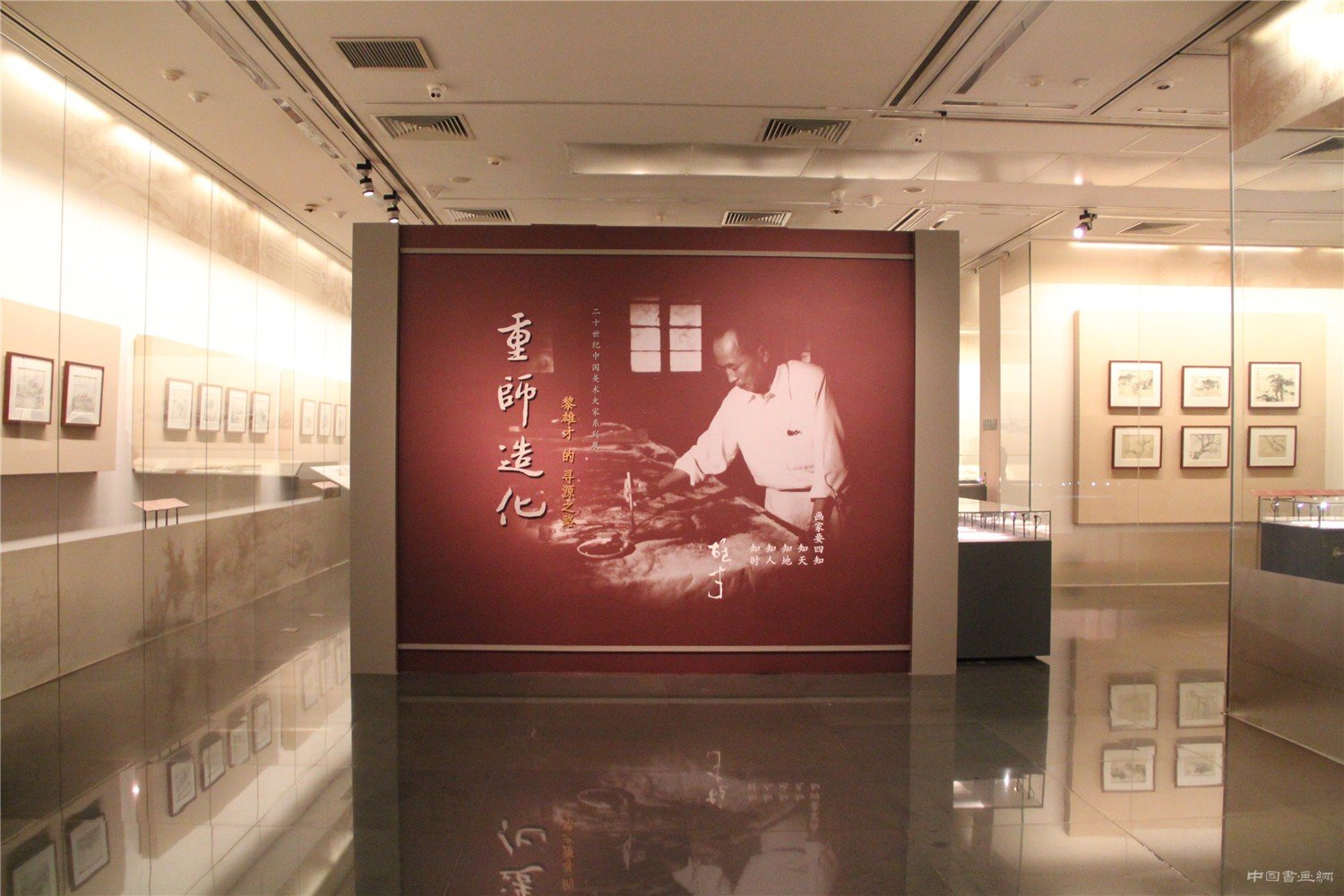  北京画院美术馆展出黎雄才百余件画作