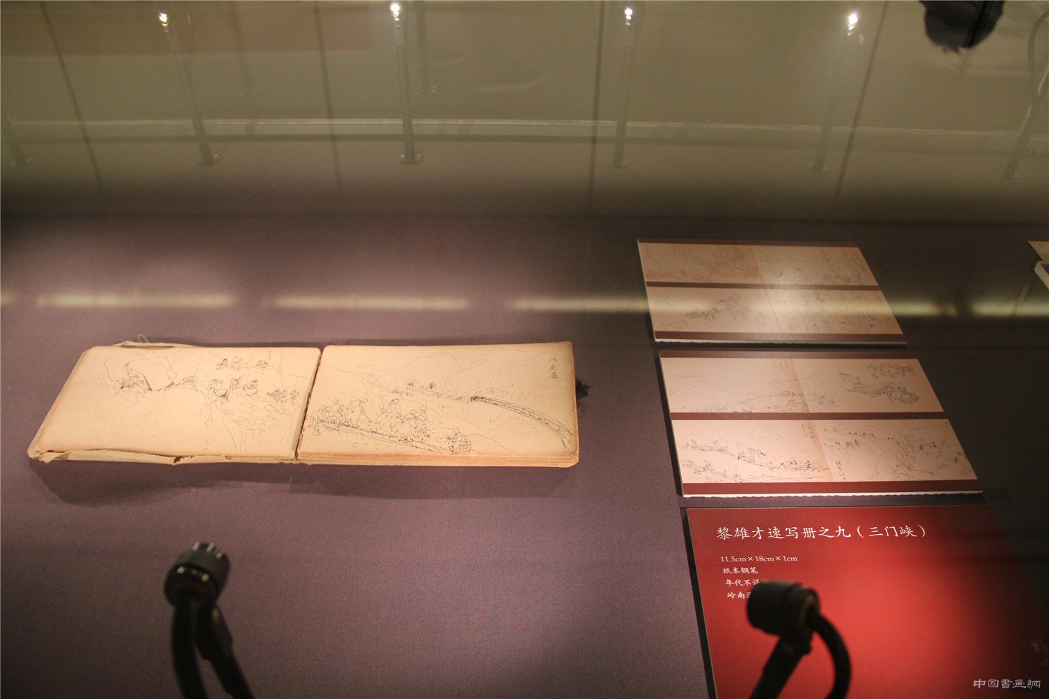  北京画院美术馆展出黎雄才百余件画作