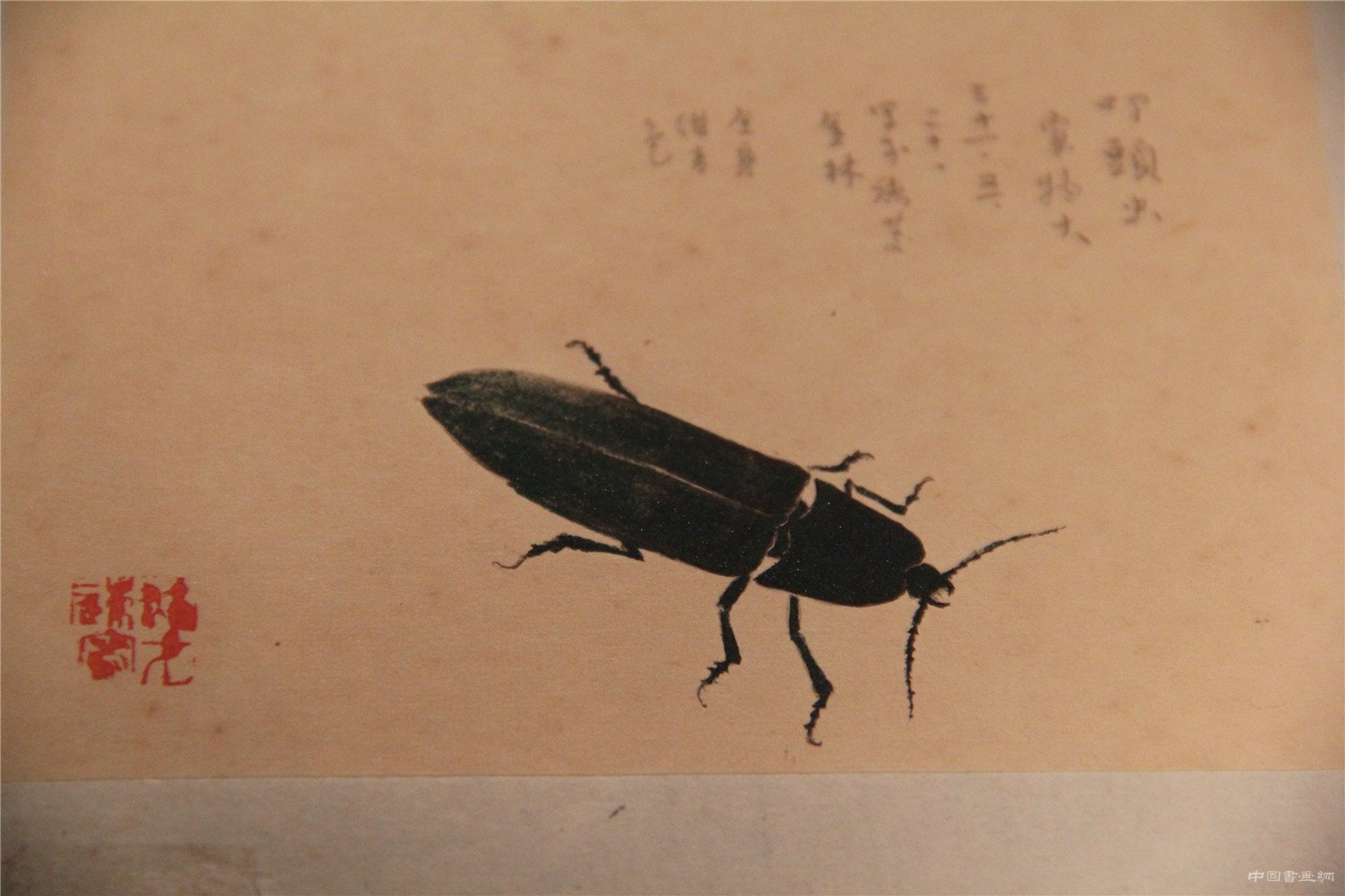  北京画院美术馆展出黎雄才百余件画作
