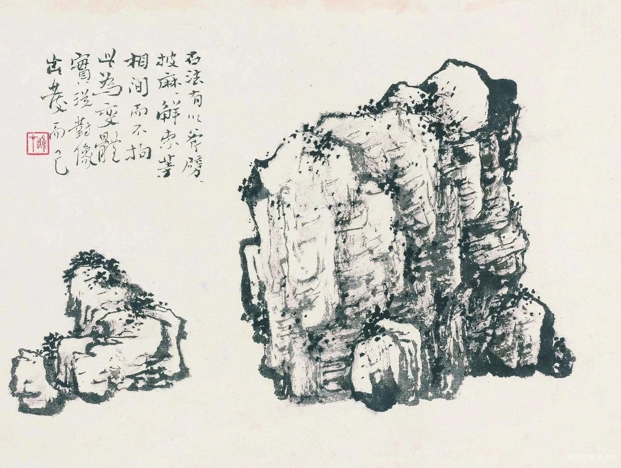  北京画院美术馆展出黎雄才百余件画作