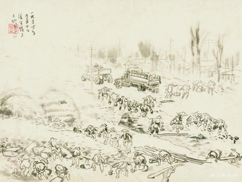  北京画院美术馆展出黎雄才百余件画作