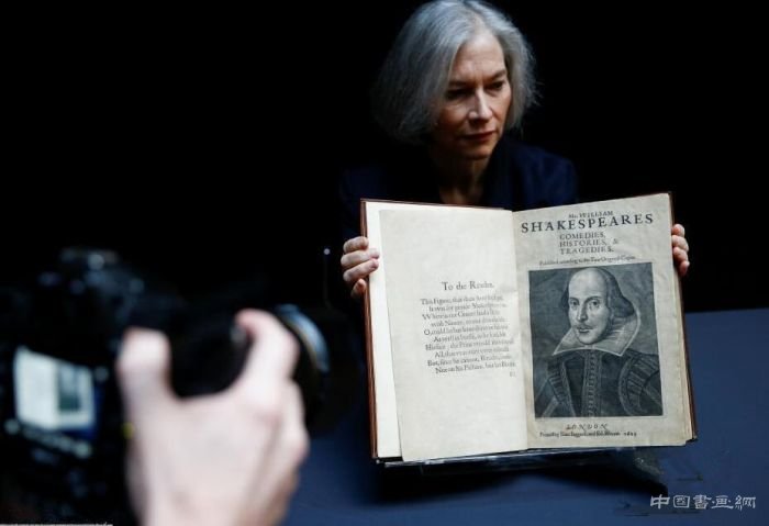 莎士比亚近400年前珍贵合集将以数千万被拍卖