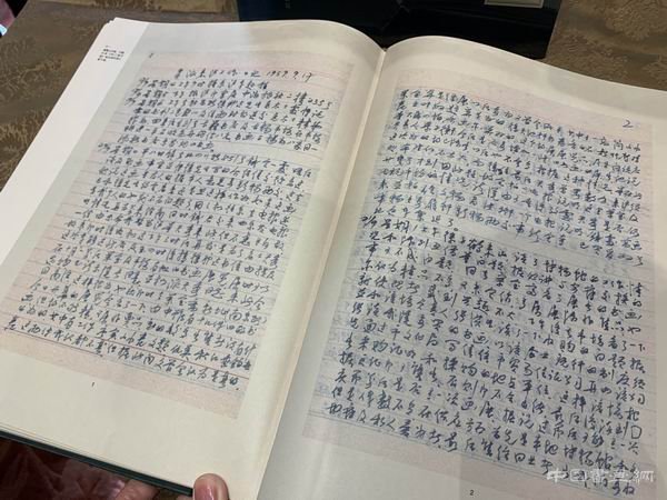 《刘九庵书画鉴定研究笔记》出版：三百万字再现几十年心得