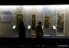 <b>明清11个画派精品在重庆展出</b>