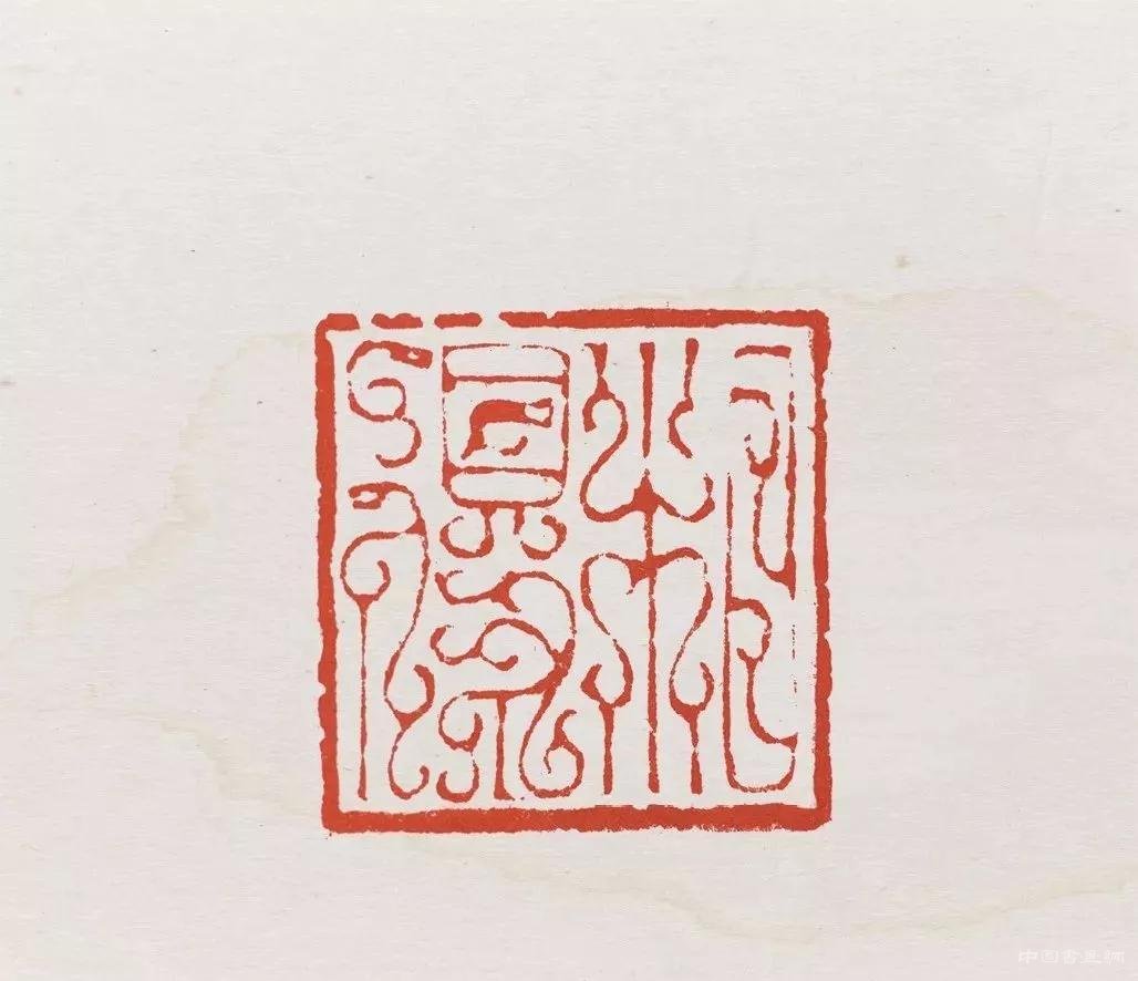 篆刻江湖游侠 ——吴子建