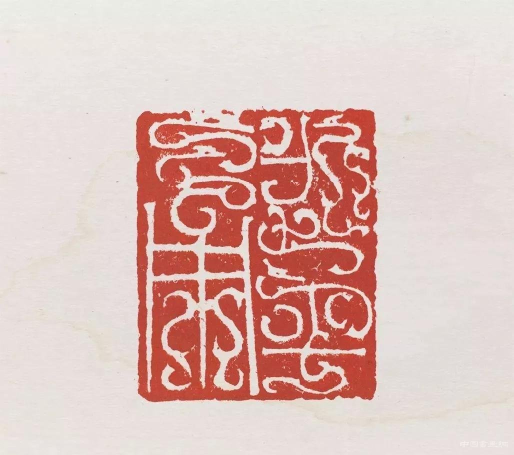 篆刻江湖游侠 ——吴子建