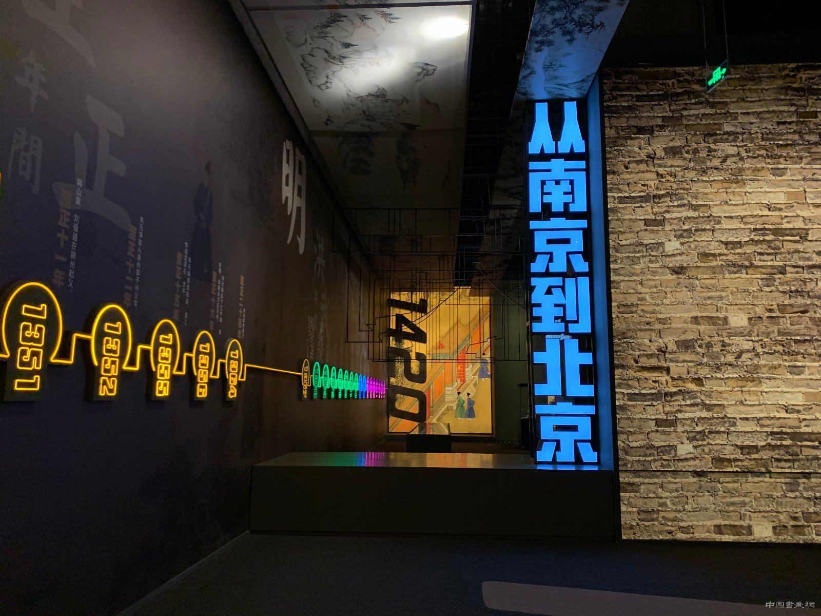  首都博物馆开年特展：“1420：从南京到北京”重现大明风华