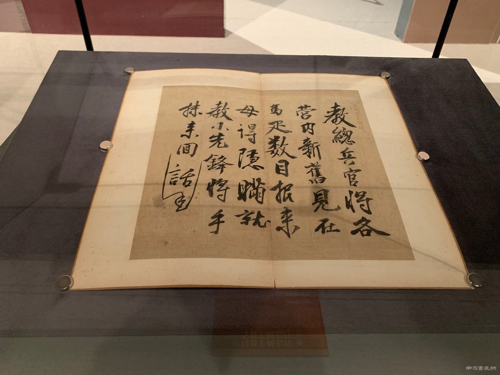 首都博物馆开年特展:“1420:从南京到北京”重现大明风华
