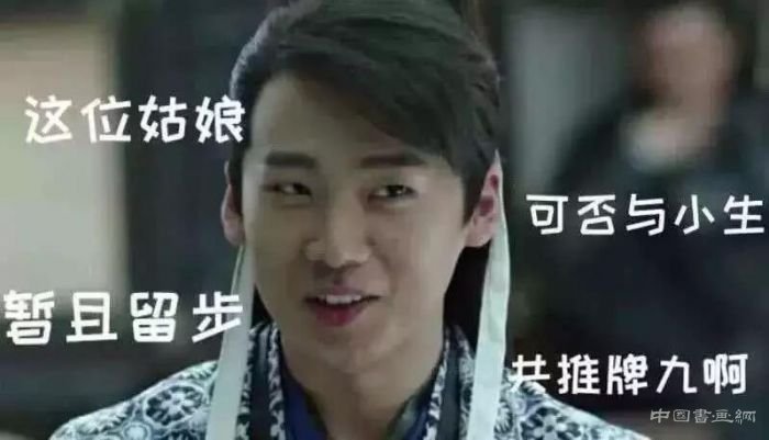看古人过年的讲究,我才发现自己也太无趣了!