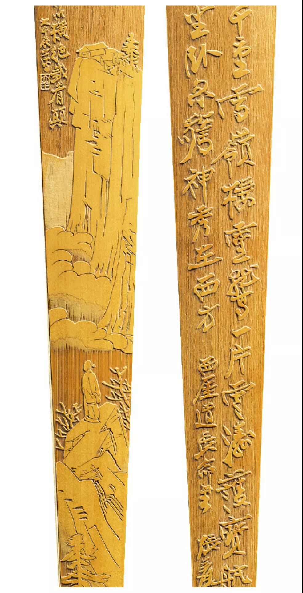 金石筼筜——金西厓竹刻艺术特展