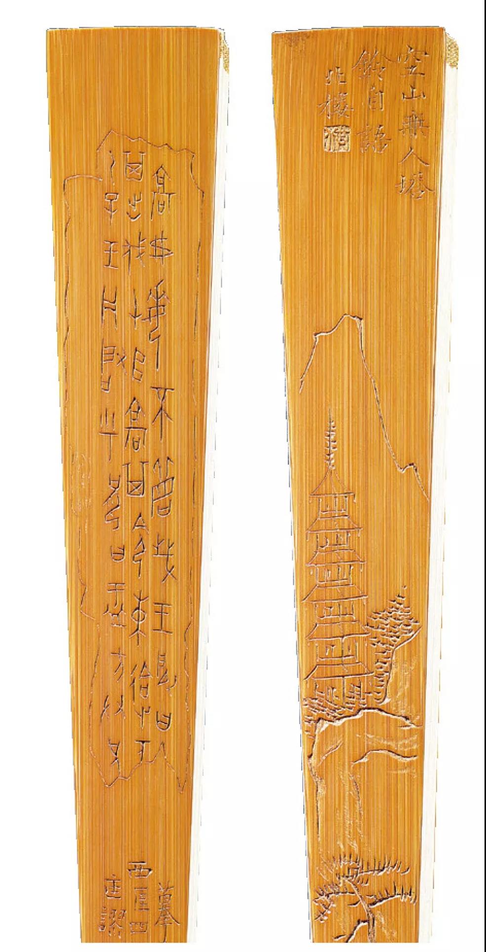 金石筼筜——金西厓竹刻艺术特展