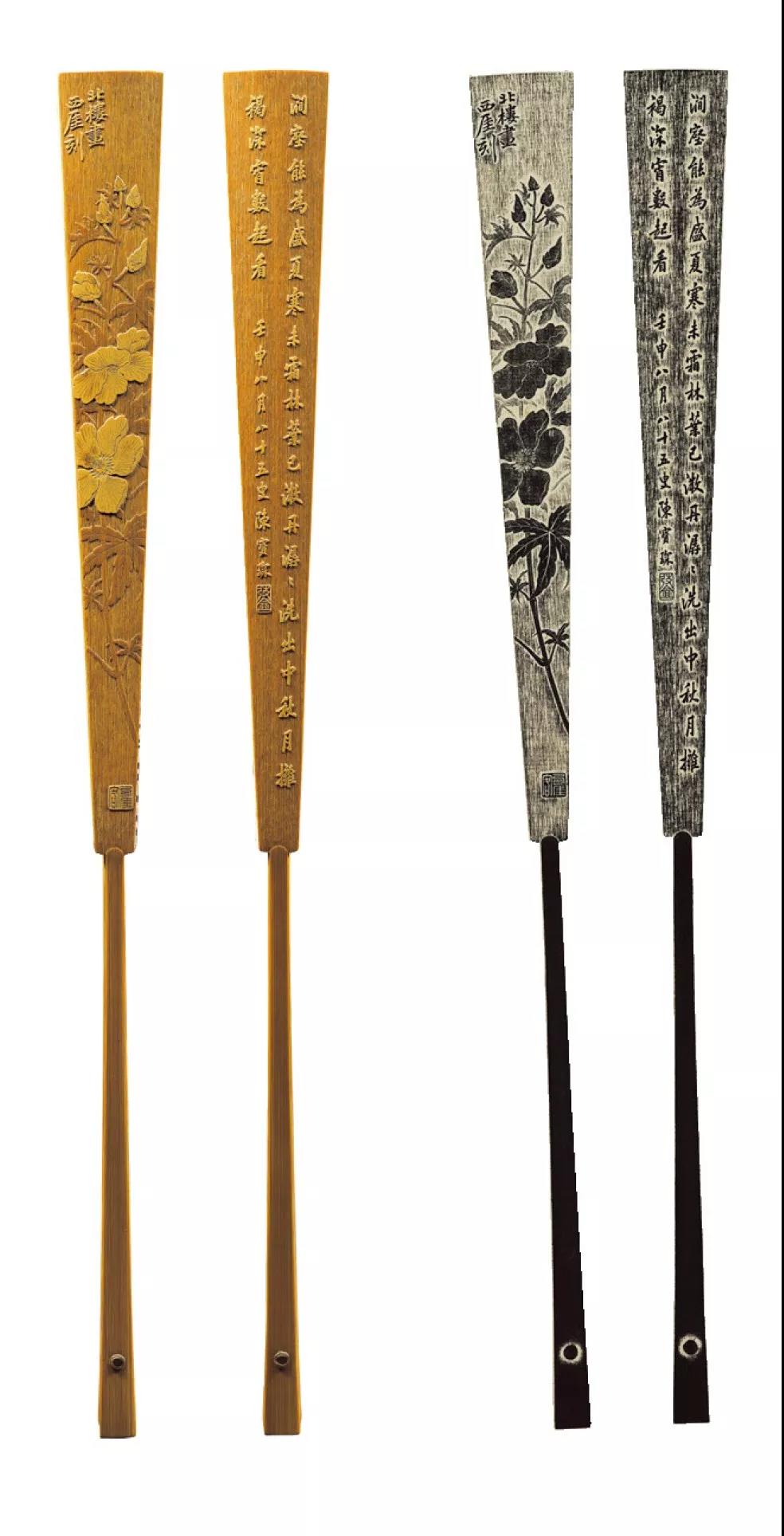金石筼筜——金西厓竹刻艺术特展