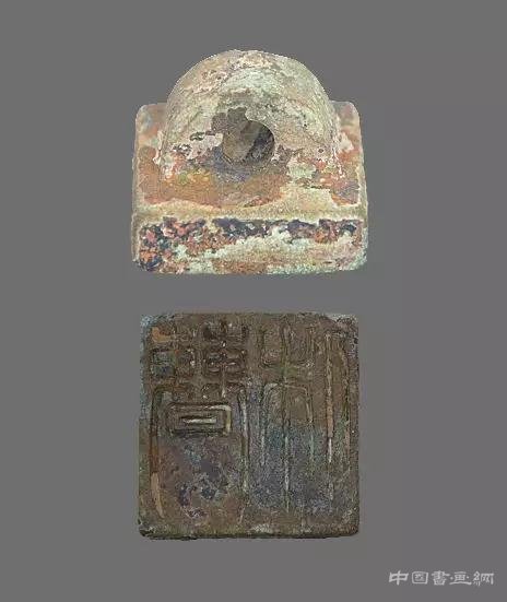  曹魏皇室刻铭石碑 火爆日本的三国志展在京展出