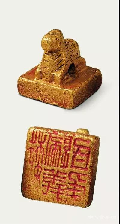 曹魏皇室刻铭石碑 火爆日本的三国志展在京展出
