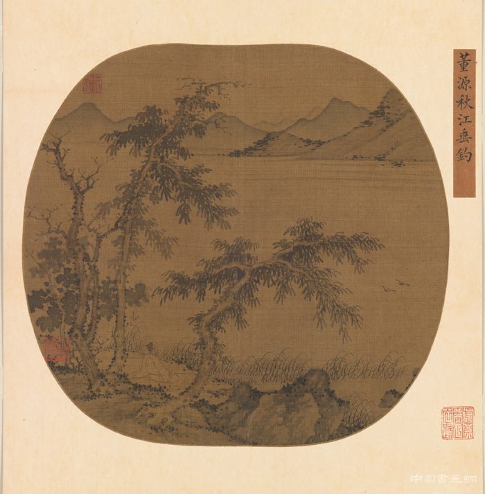 大都会艺术博物馆建馆150周年 中国书画名品展