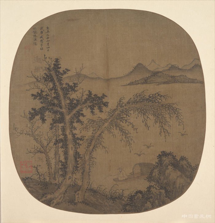 大都会艺术博物馆建馆150周年 中国书画名品展