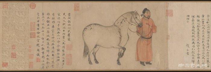 大都会艺术博物馆建馆150周年 中国书画名品展
