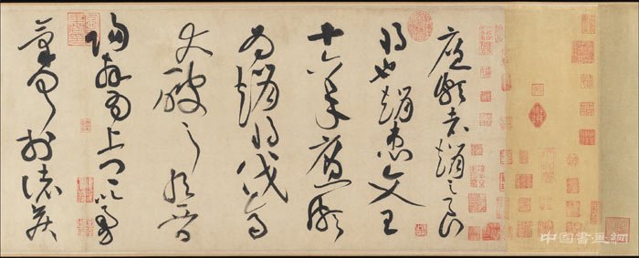大都会艺术博物馆建馆150周年 中国书画名品展