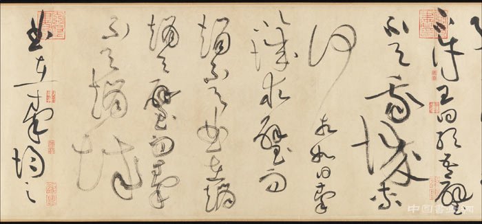 大都会艺术博物馆建馆150周年 中国书画名品展