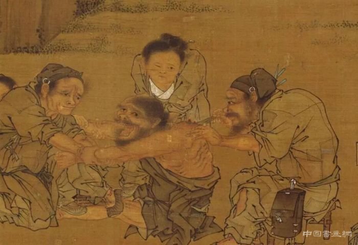 疫情当前,看古人是如何防瘟疫!