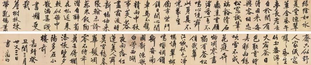 澄怀堂——日本中国书画领域最大私人收藏