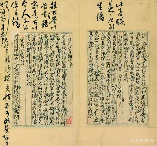 奇而不怪：徐渭的书法观念与技巧