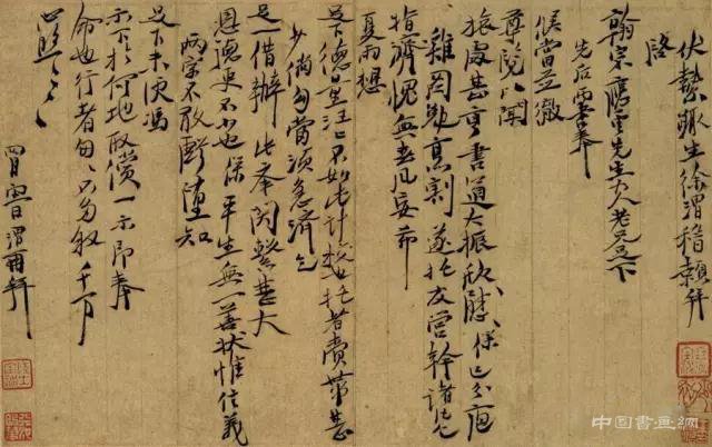奇而不怪：徐渭的书法观念与技巧