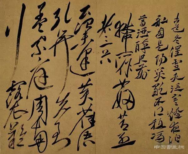 奇而不怪：徐渭的书法观念与技巧