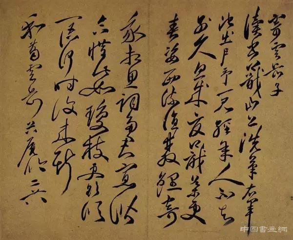 奇而不怪：徐渭的书法观念与技巧