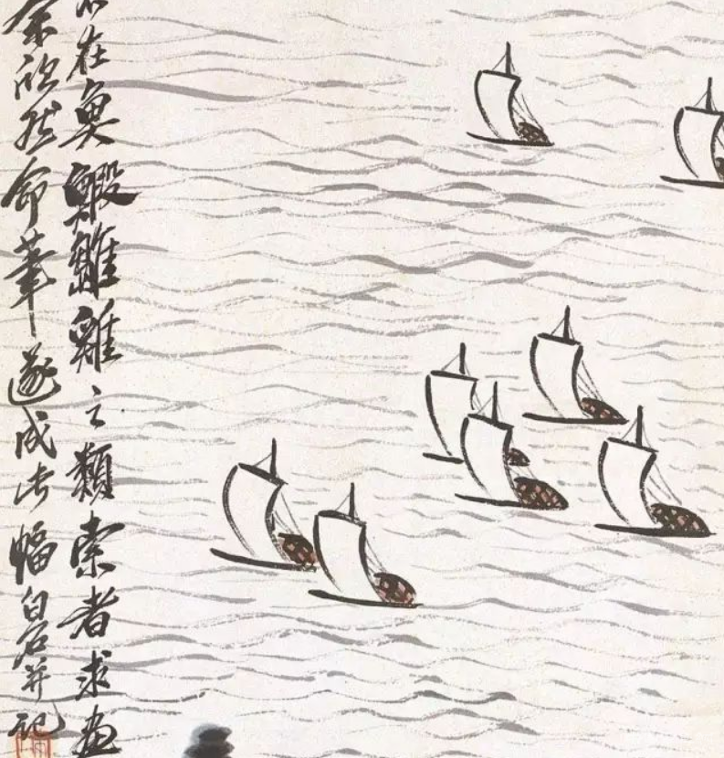 中华传统美育语境中的当代美术