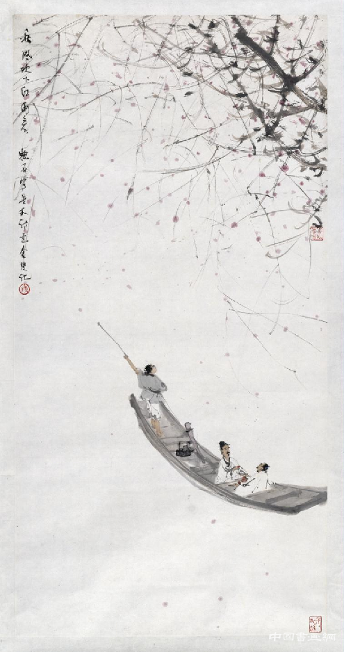 中华传统美育语境中的当代美术