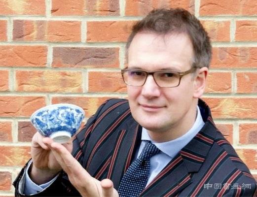 中国青花碗在英拍卖 预计金额达3万英镑