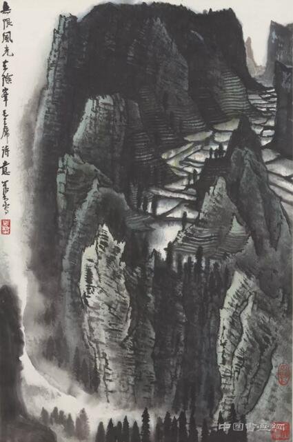 瑞士里特贝尔格博物馆展出中国山水画